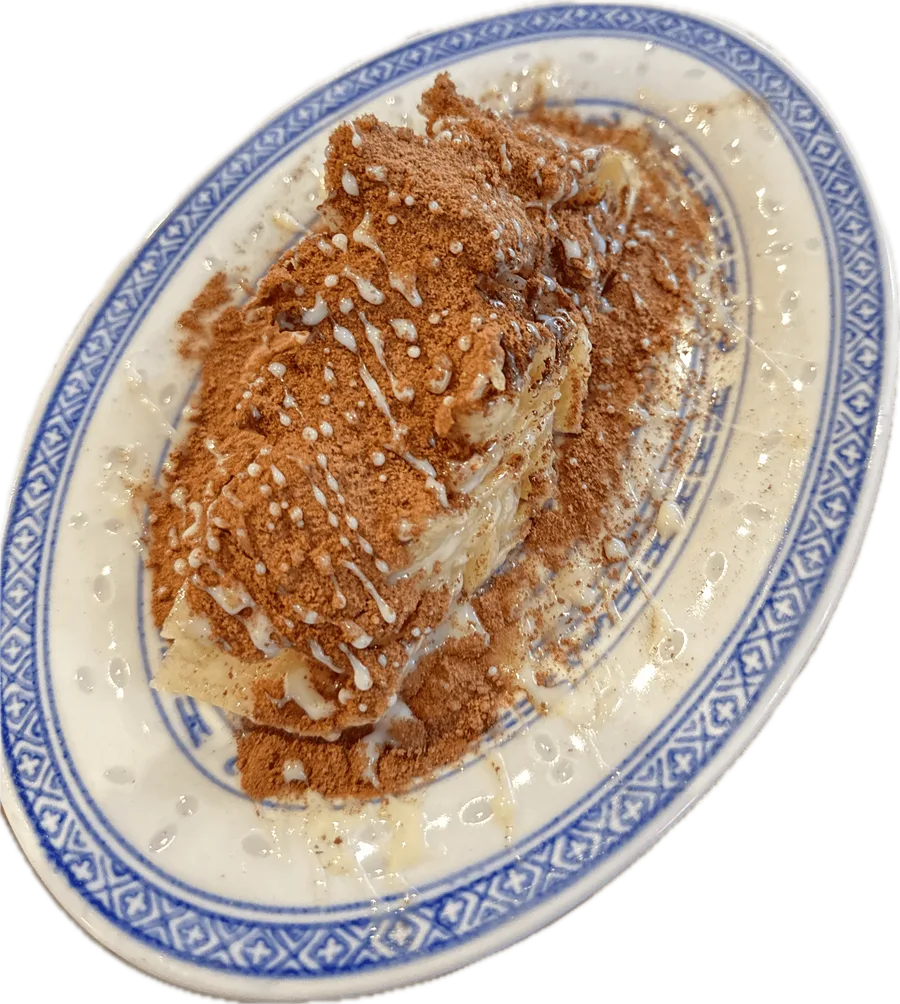 Milo Roti