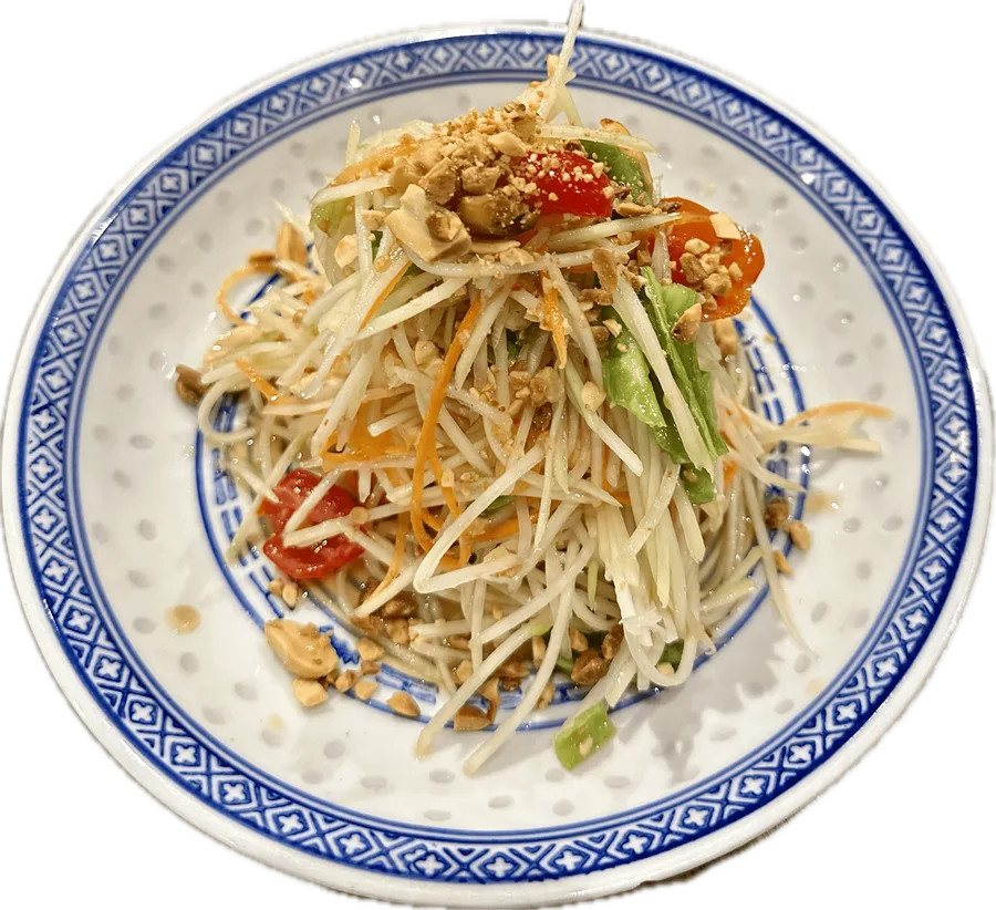 Papaya Salad
