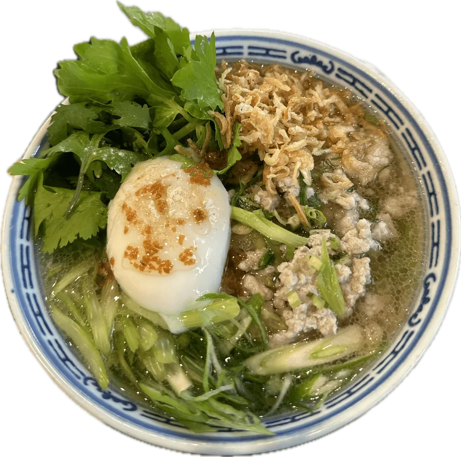 Thai Rice Soup